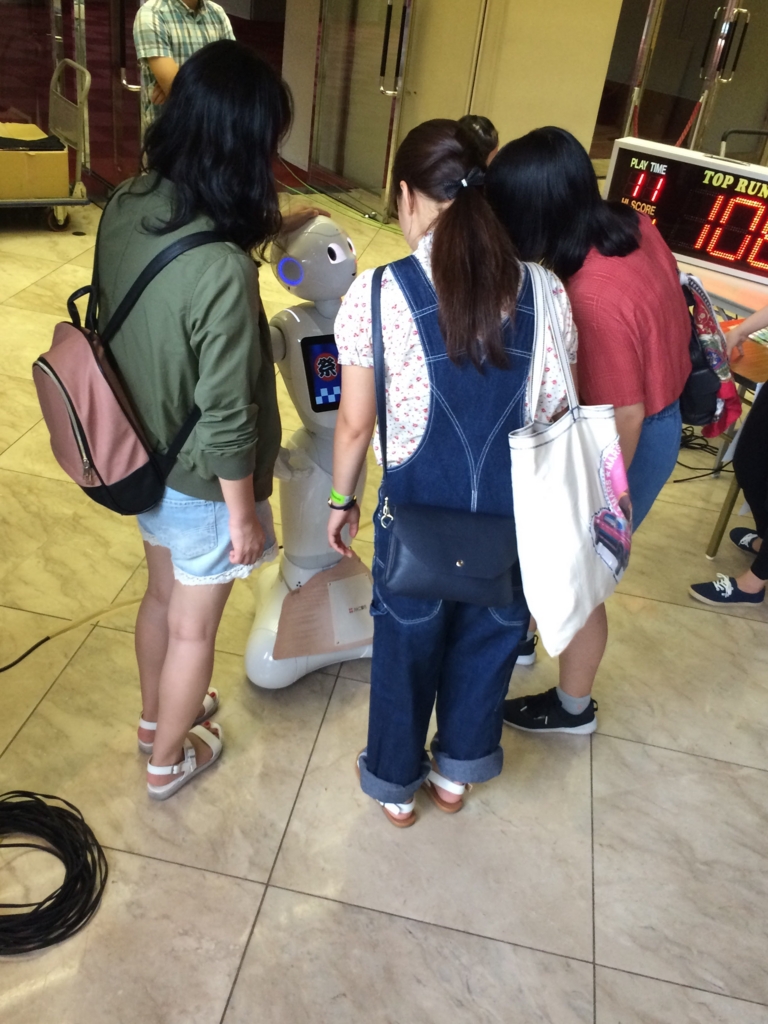 f:id:kiseifes:20160902145343j:plain