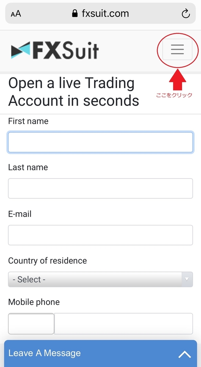 f:id:kiseigainennokatamari:20191013094734j:plain