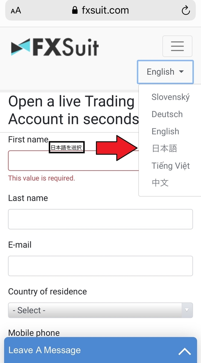 f:id:kiseigainennokatamari:20191013095014j:plain