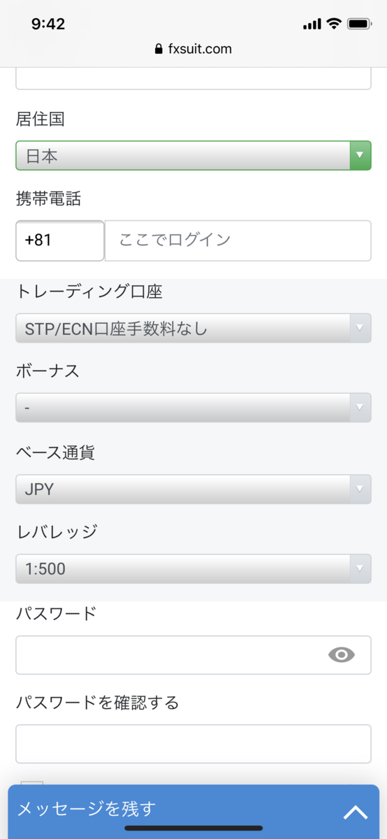 f:id:kiseigainennokatamari:20191013115510p:plain
