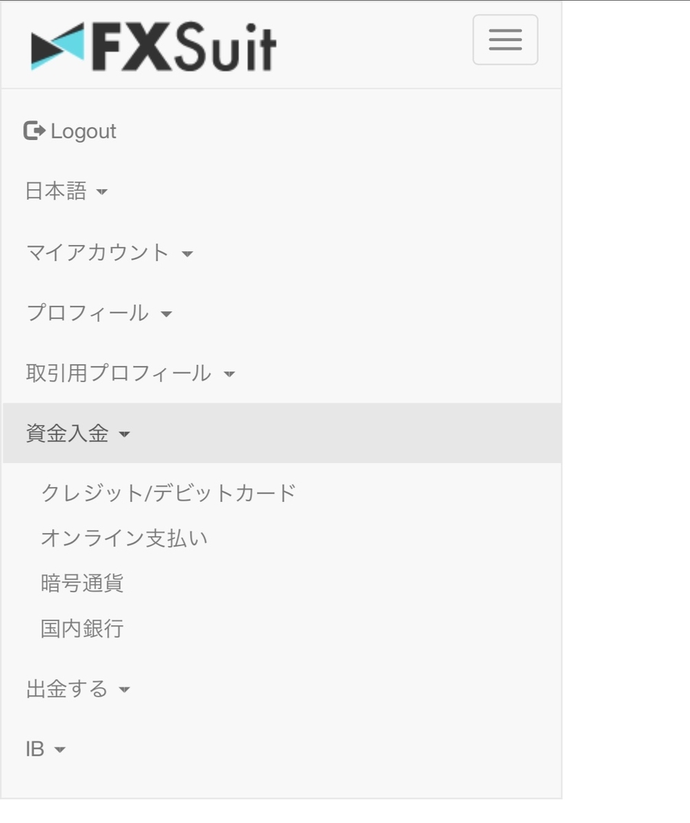 f:id:kiseigainennokatamari:20191013175612j:plain