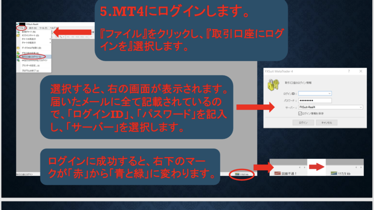 f:id:kiseigainennokatamari:20191013221034p:plain