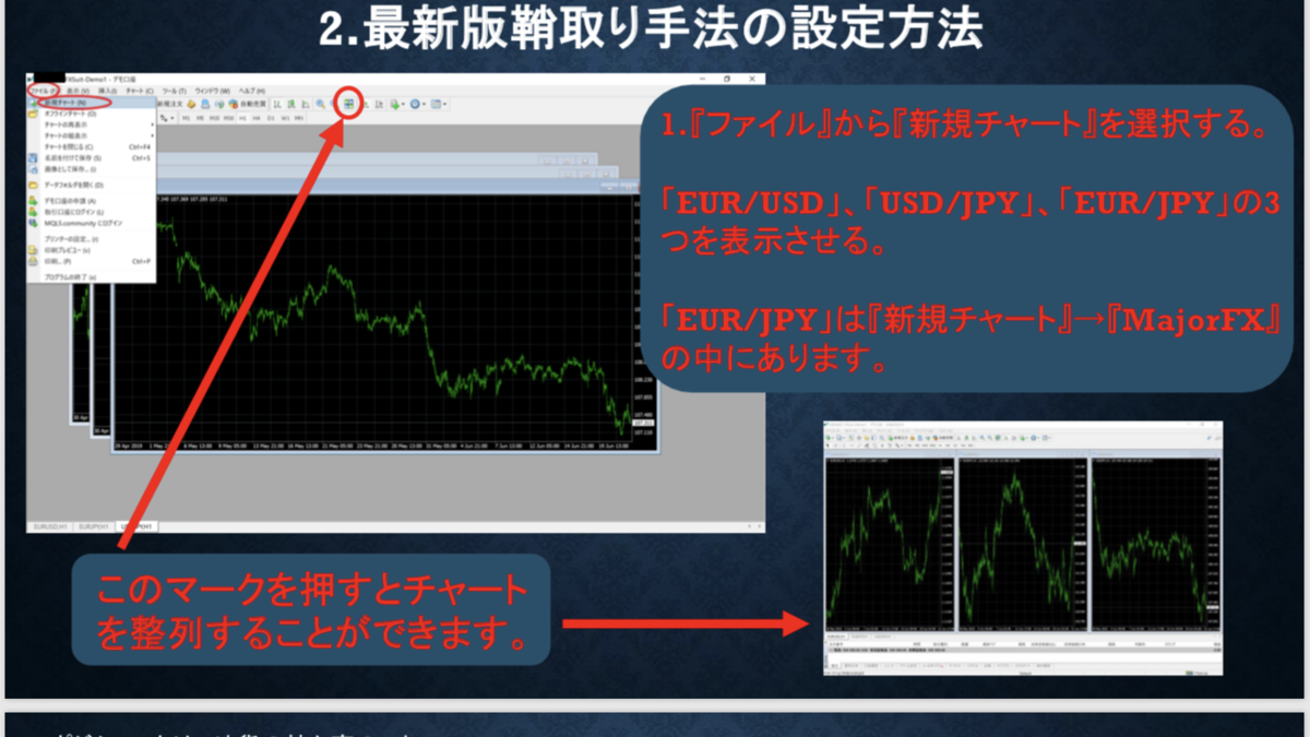 f:id:kiseigainennokatamari:20191013221204p:plain