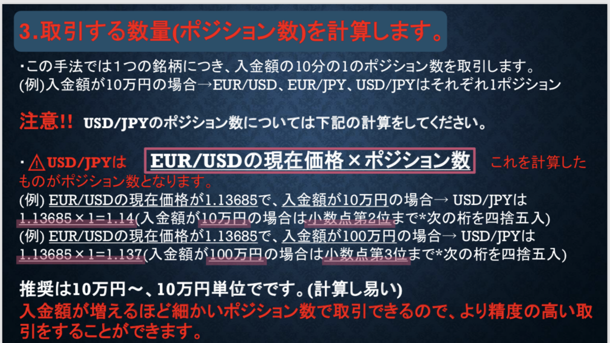 f:id:kiseigainennokatamari:20191013233626p:plain