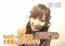 f:id:kiseki617:20070124141404j:image:small