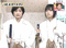 f:id:kiseki617:20070412003135j:image:small