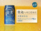 f:id:kiseki617:20081027225905j:image:small
