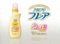 f:id:kiseki617:20081027230000j:image:small