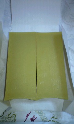 f:id:kiseki617:20101220213206j:image