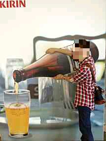 f:id:kiseki617:20130718234035j:image f:id:kiseki617:20130718234035j:image