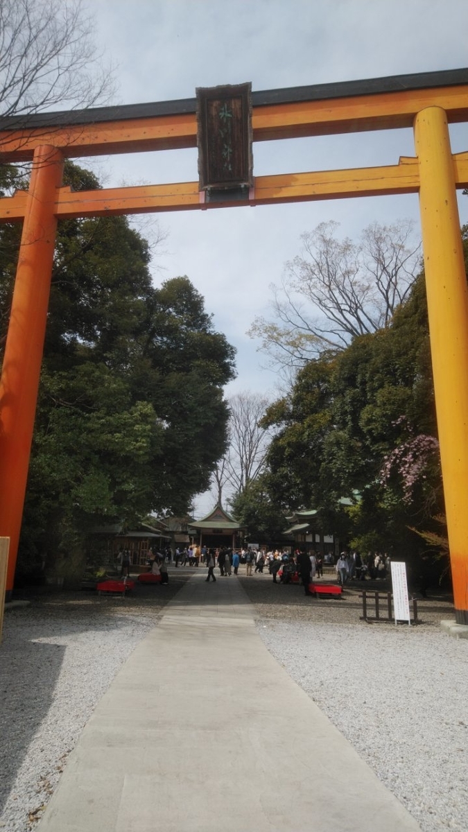 ついで参りではありません 川越氷川神社 Kisekisupport S Diary
