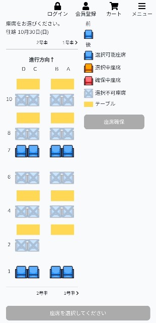 f:id:kisetuf:20221023113838j:image f:id:kisetuf:20221023113838j:image