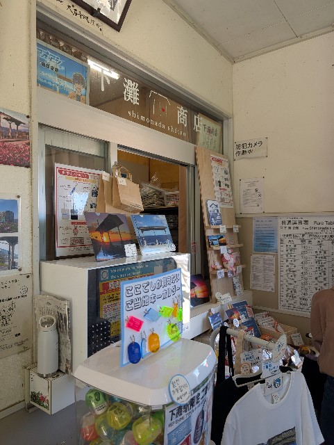 f:id:kisetuf:20250429182425j:image f:id:kisetuf:20250429182425j:image