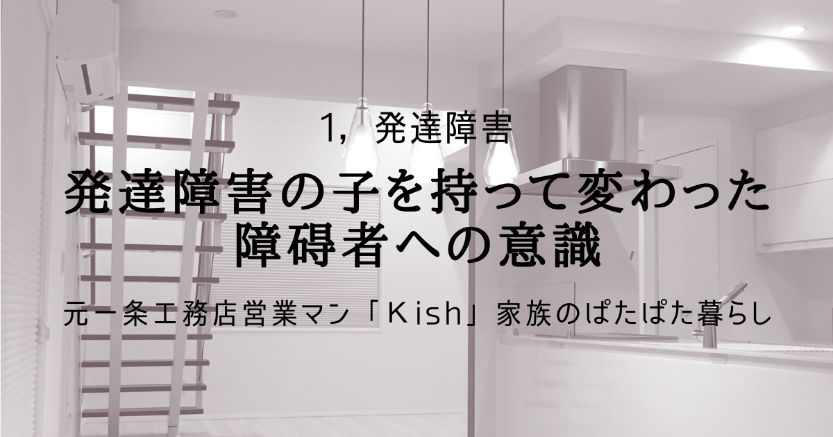 f:id:kish_ismart:20210206212327p:plain