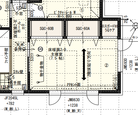ベランダ無しVer