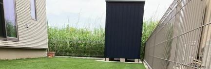 隣の土地は国有地 草刈りを市に依頼してみた！「押し寄せる雑草 