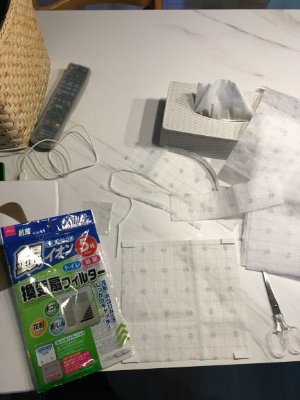 外側フィルター準備