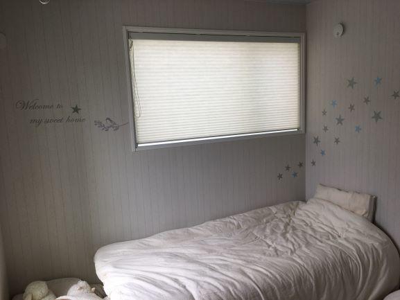 ねぇちゃんのメルヘンルーム