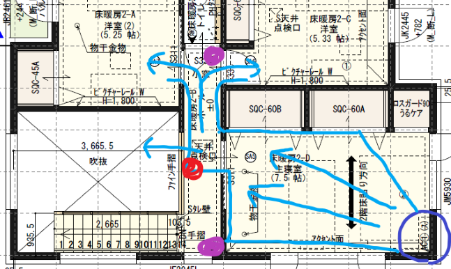 2階エアコン