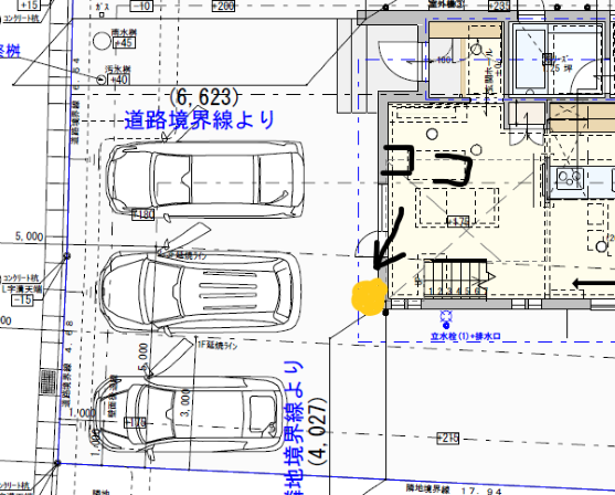 駐車場に設置した 人感センサーライト ３つの気を付けた事 照明として防犯として Kish I Smart Life