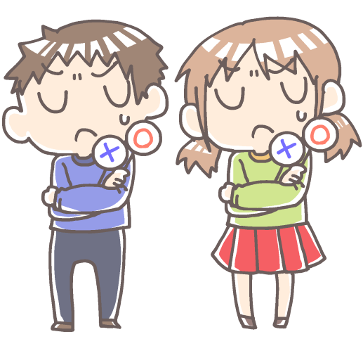 選択できない