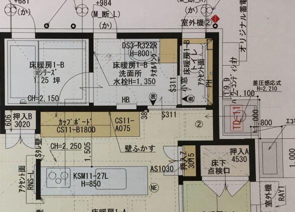 水周り配置図