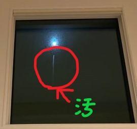 汚い窓