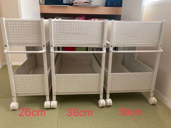 可動式の収納ラック