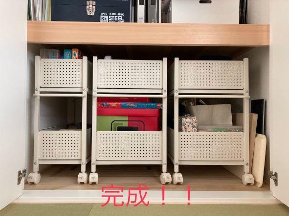 収納ラックぴったりはまる
