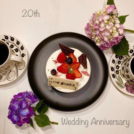 結婚20年ケーキ