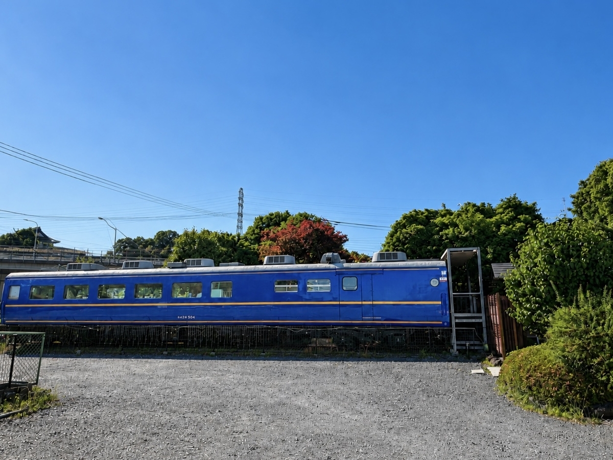元北斗星食堂車】「グランシャリオ」再訪 スシ24 504で過ごすカフェ