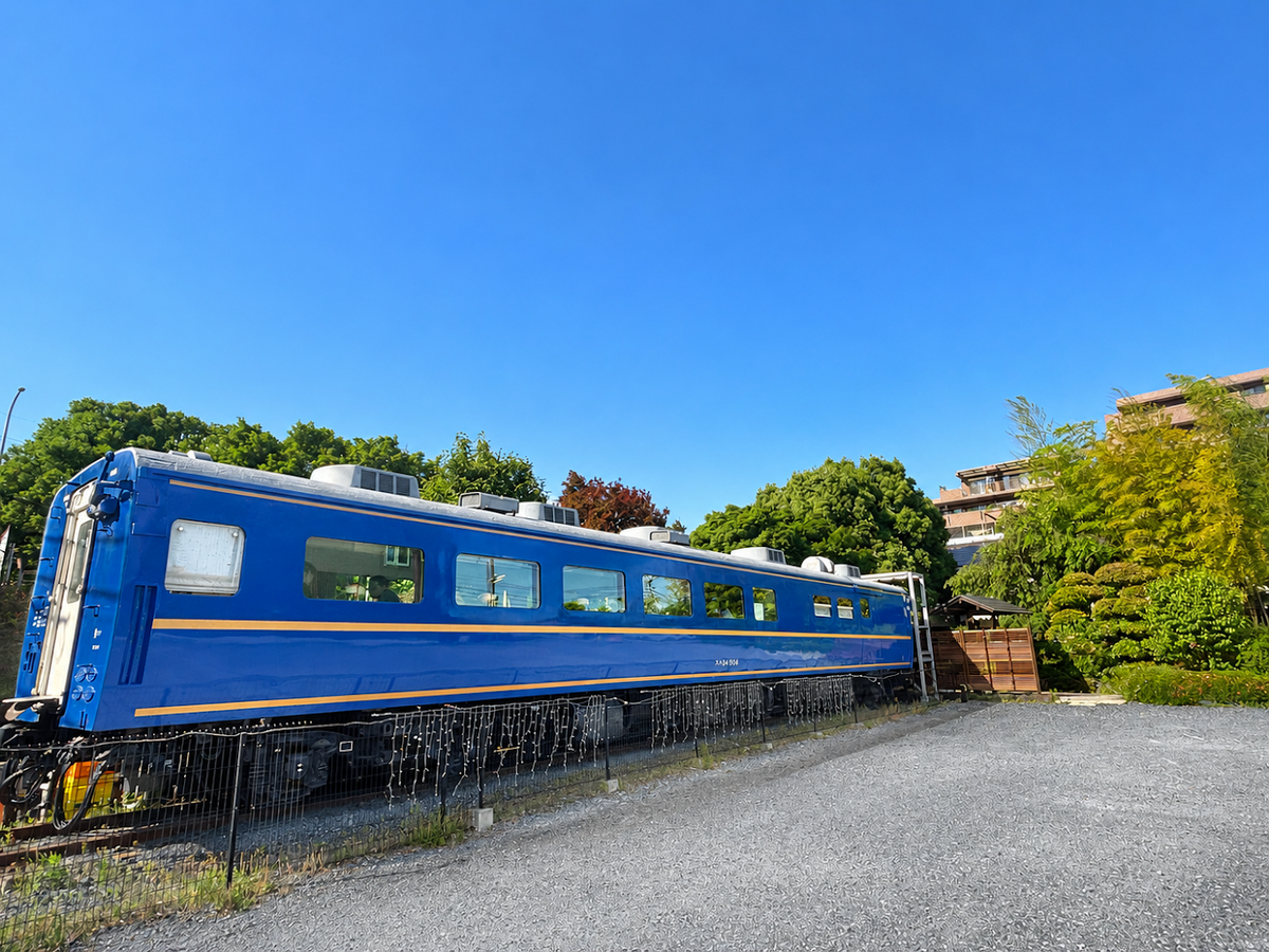 元北斗星食堂車】「グランシャリオ」再訪 スシ24 504で過ごすカフェ