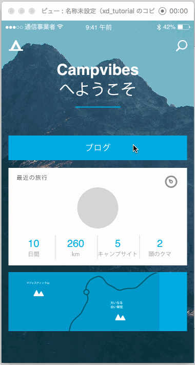 f:id:kishatatsu:20170406110737g:plain f:id:kishatatsu:20170406110737g:plain