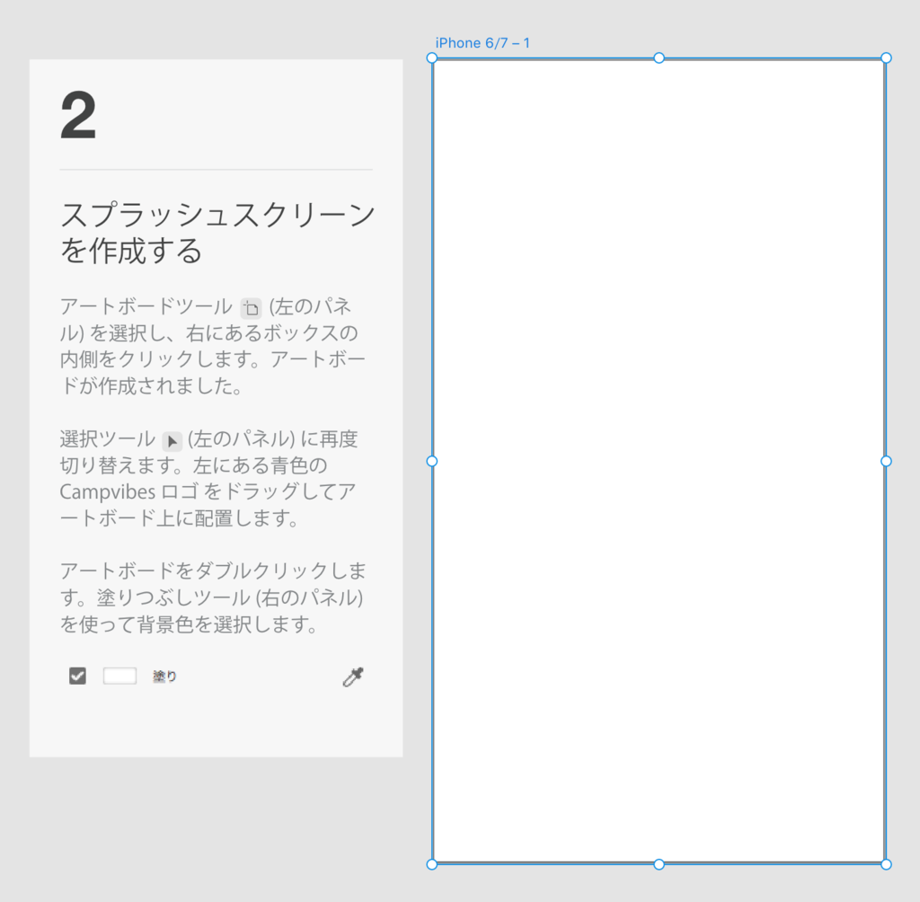 f:id:kishatatsu:20170406111246p:plain f:id:kishatatsu:20170406111246p:plain