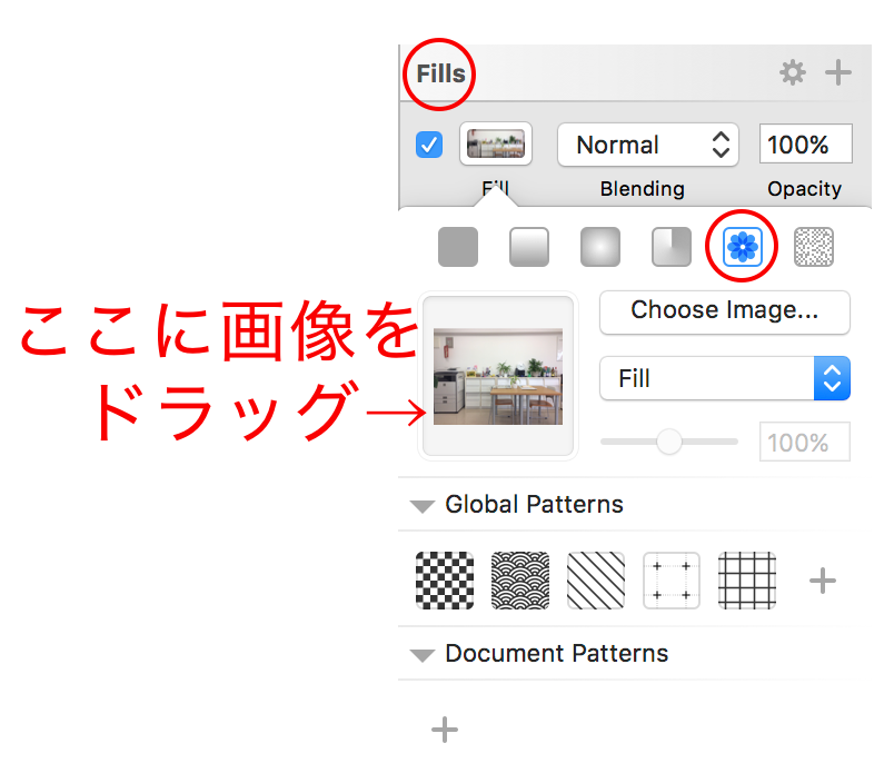 f:id:kishatatsu:20170406113128p:plain f:id:kishatatsu:20170406113128p:plain