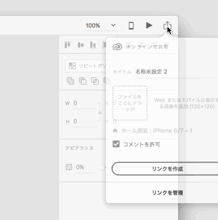 f:id:kishatatsu:20170406122056g:plain f:id:kishatatsu:20170406122056g:plain
