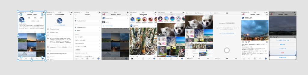 f:id:kishatatsu:20170512111531p:plain f:id:kishatatsu:20170512111531p:plain