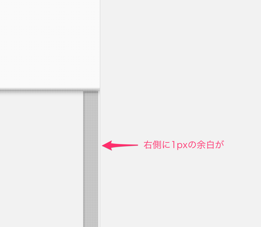 f:id:kishatatsu:20170601180422p:plain f:id:kishatatsu:20170601180422p:plain