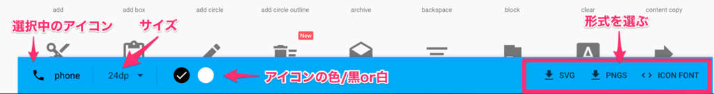 f:id:kishatatsu:20170719142628p:plain f:id:kishatatsu:20170719142628p:plain