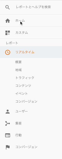 f:id:kishatatsu:20170719161238g:plain f:id:kishatatsu:20170719161238g:plain