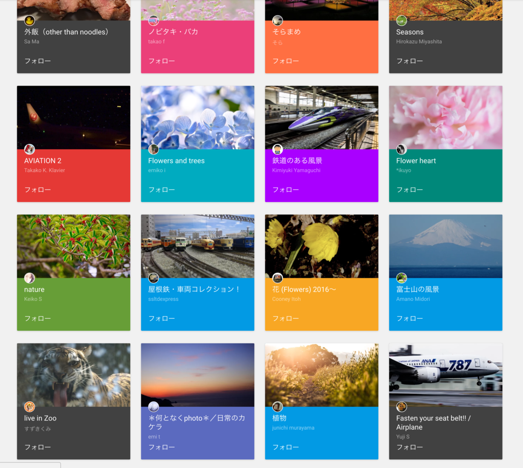 f:id:kishatatsu:20170801182403p:plain f:id:kishatatsu:20170801182403p:plain