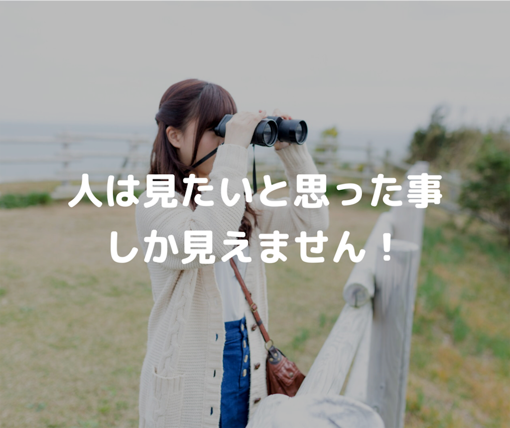 f:id:kishiharatadanobu1:20180903145234p:image f:id:kishiharatadanobu1:20180903145234p:image