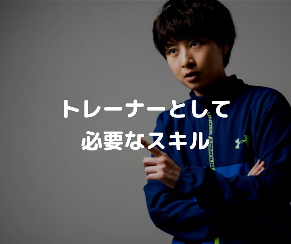 f:id:kishiharatadanobu1:20180907185457p:image f:id:kishiharatadanobu1:20180907185457p:image