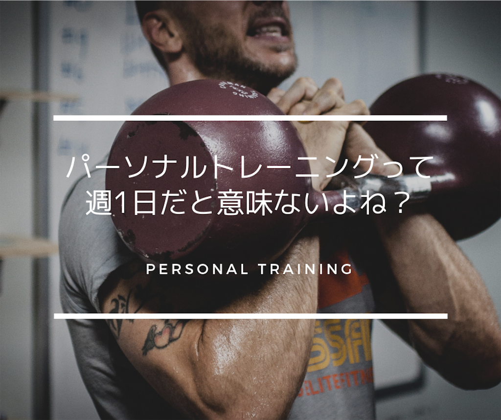 f:id:kishiharatadanobu1:20180914234908p:image f:id:kishiharatadanobu1:20180914234908p:image