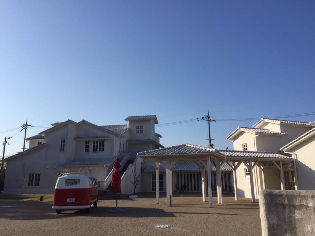 f:id:kishikoro:20160131122142j:plain f:id:kishikoro:20160131122142j:plain
