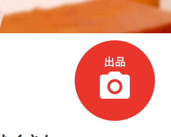 f:id:kishikoro:20160701153544p:plain f:id:kishikoro:20160701153544p:plain