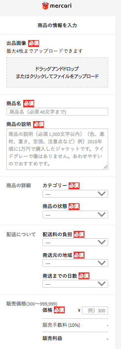 f:id:kishikoro:20160701153831p:plain f:id:kishikoro:20160701153831p:plain