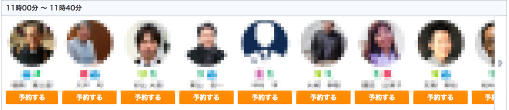 f:id:kishikoro:20161213222048p:plain f:id:kishikoro:20161213222048p:plain