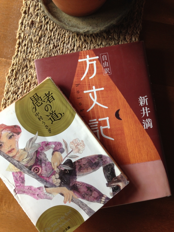 f:id:kishimaiko_diary:20140314111330j:image:w360 f:id:kishimaiko_diary:20140314111330j:image:w360