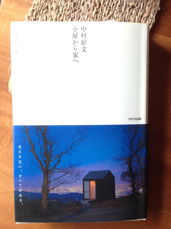 f:id:kishimaiko_diary:20140314111354j:image:w360 f:id:kishimaiko_diary:20140314111354j:image:w360